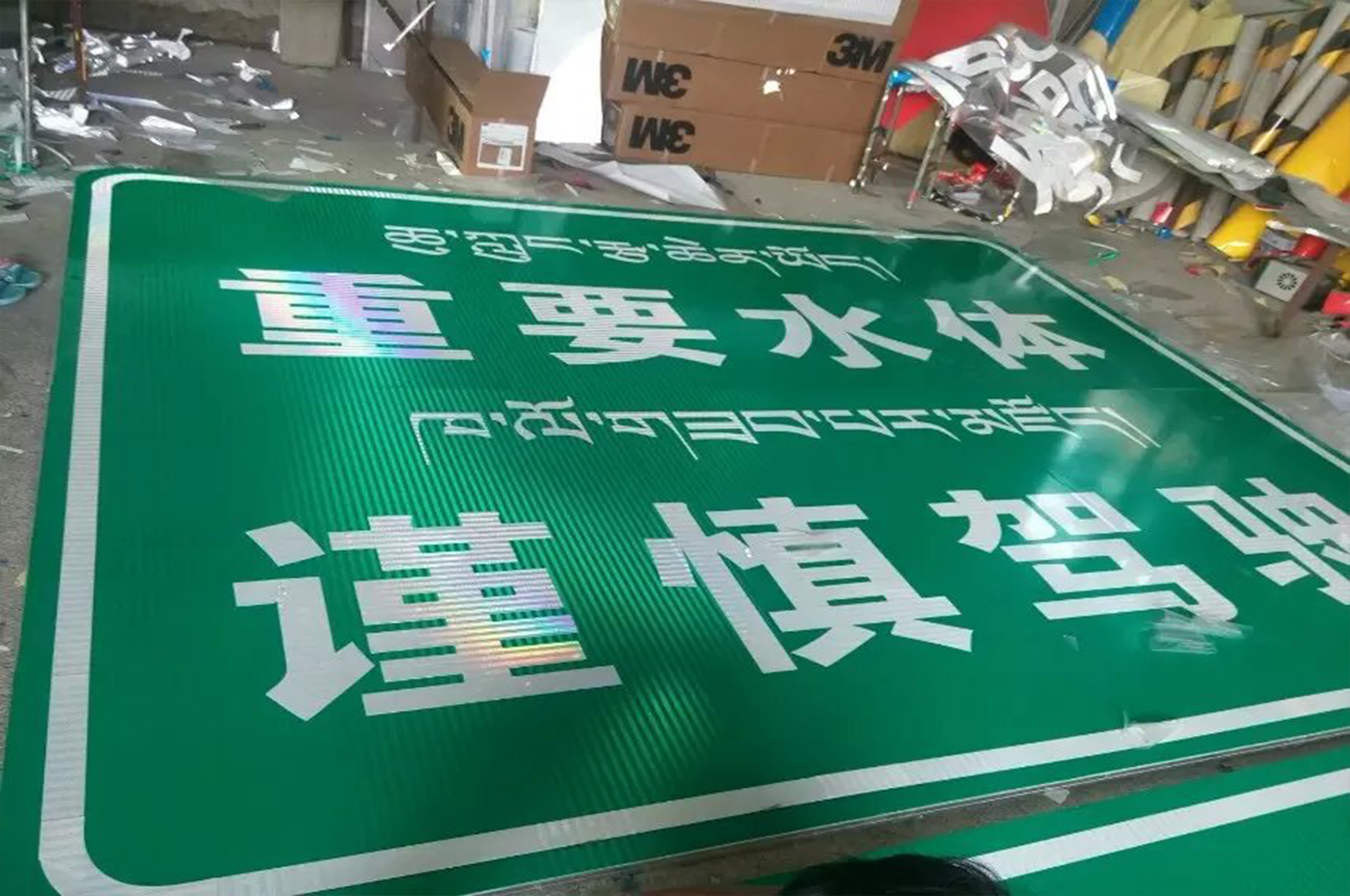 關(guān)于我們